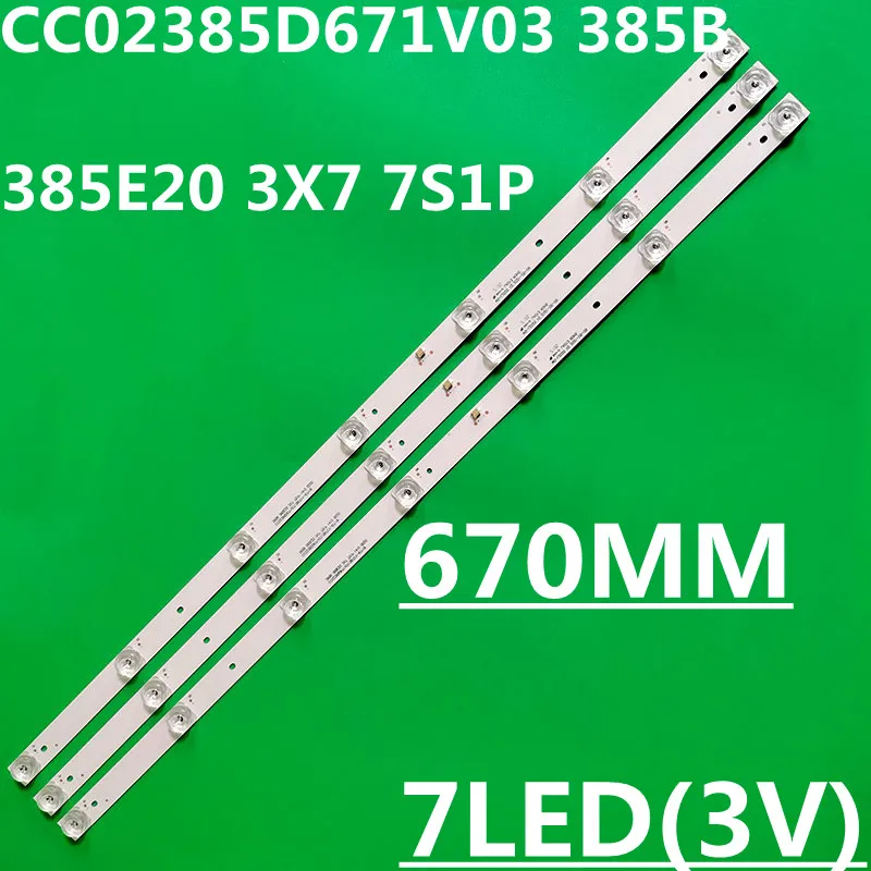 

LED Strip MS-L2025 JL.D38571330-158AS-M CC02385D671V10 For MC-39A/42 39CE2715A1 39LED01T2M ULM-39TC120 LE-39ZTH07 LE-39ZTHS17