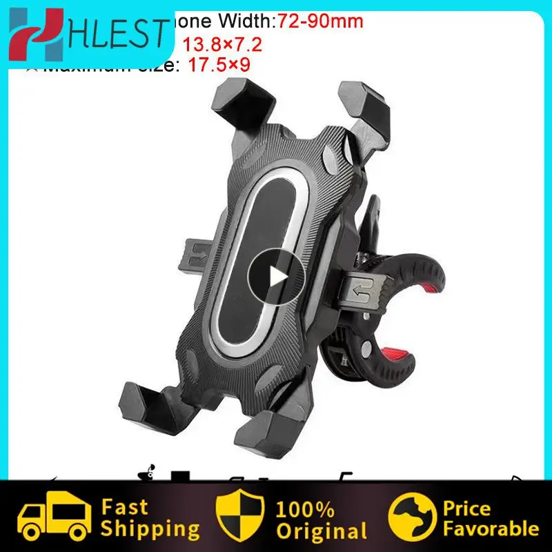 

Держатель для телефона на руль мотоцикла или велосипеда