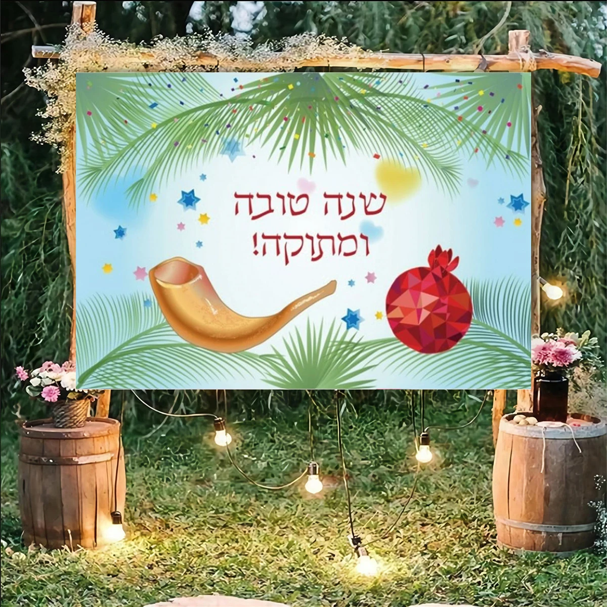 

Rosh Hashanah Backdrop-Jewish Party New Year Decorations Shana Tova Banner Photo Background Supplies For Home Office Photography