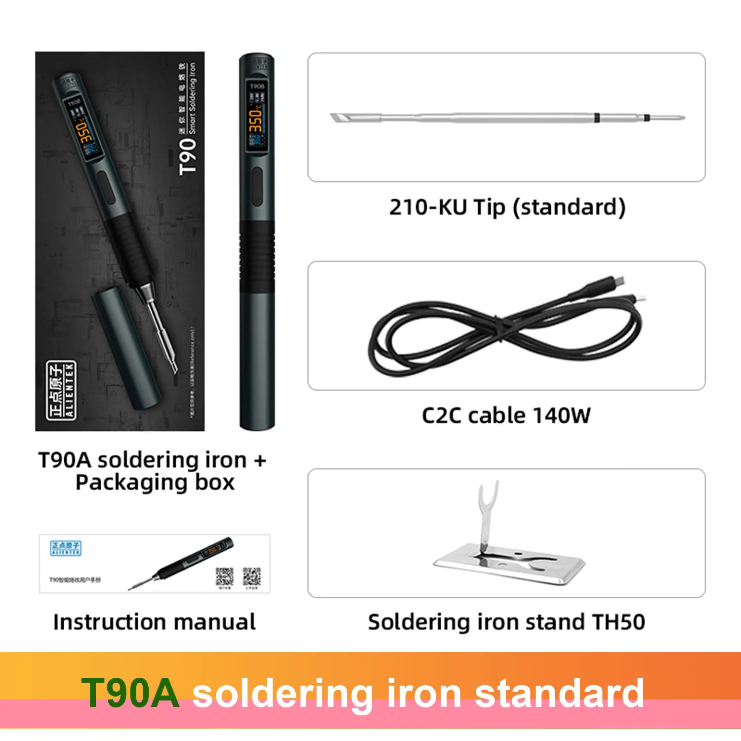 Паяльник ALIENTEK T90 PD3.1 140 Вт с регулируемой температурой 80–450 ℃   Комплект прецизионного сварочного припоя T245 T210, сварочный инструмент