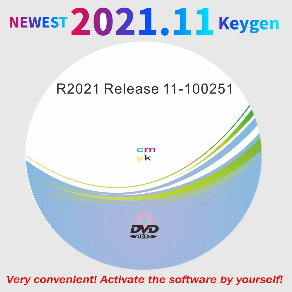 Неограниченный 2021 11 с генератором ключей новейший 2020 23 DVD CD программным
