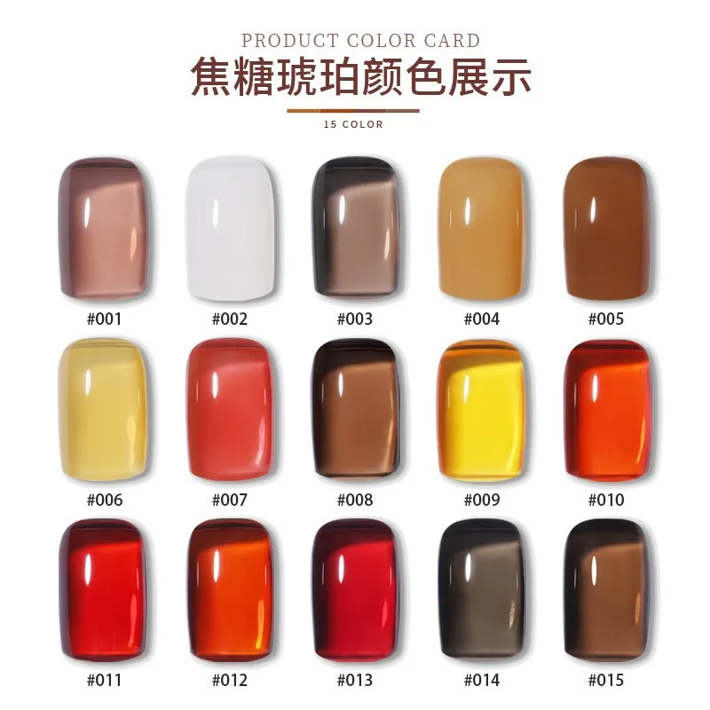 

Jelly Gel Nail Polish Kit Fall Winter Crystal Transparent Gel Polish Set Coral Burnt Orange Grey Amber Brown Nail Shop Set