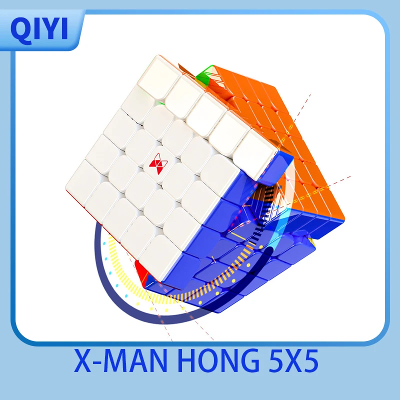 Qiyi XMD Hong 5x5 Magnetic Speed Magic Cube Профессиональная Игрушка-головоломка Без Наклеек Для