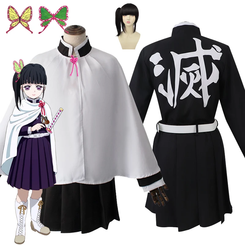 

Костюм для косплея Tsuyuri Kanawo из аниме «рассекающий демонов»