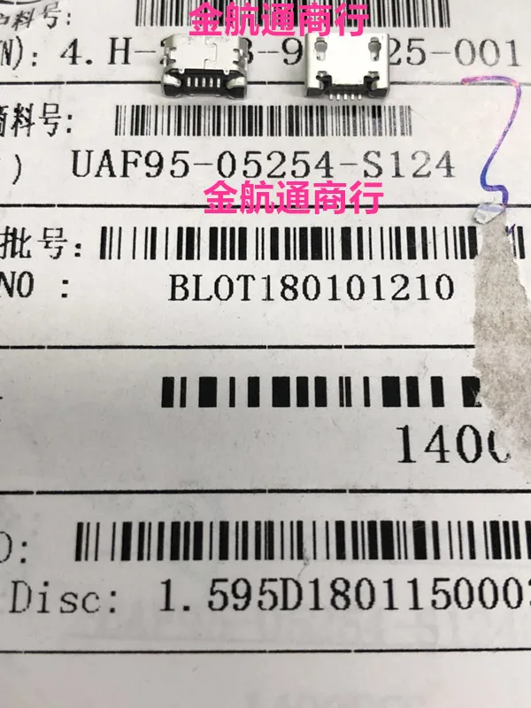 

Фоторазъем 100% новый и оригинальный