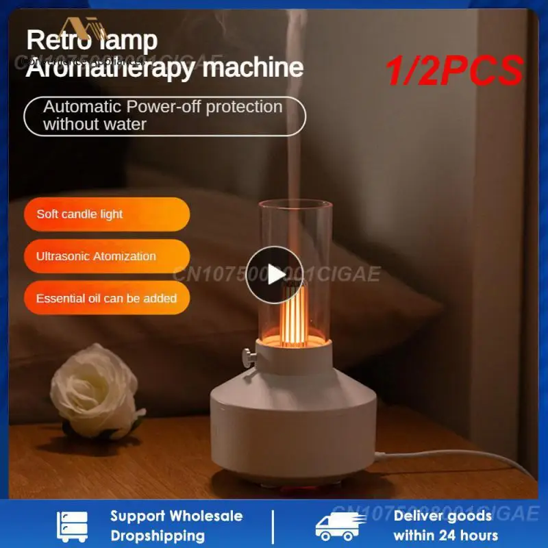 

1/2 шт., тихий диффузор в стиле ретро, 150 мл