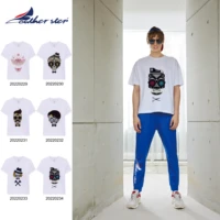 feather step summer skull men light color t shirt new official band women graphic cartoon alien pattern ladies tops cloth