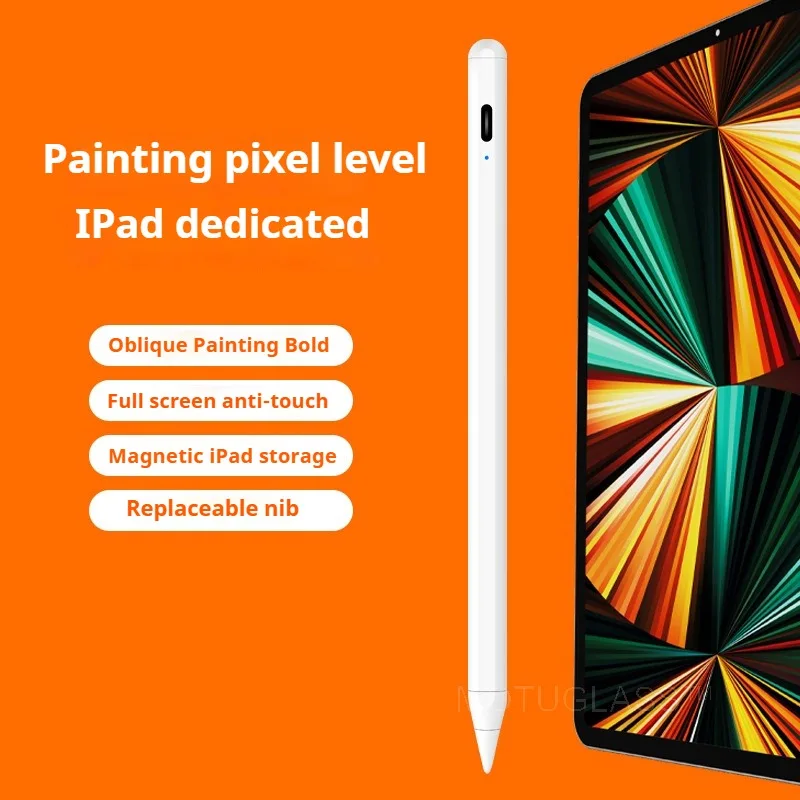 Высокочувствительный стилус для iPad совместимый с Apple Pencil точного рисования