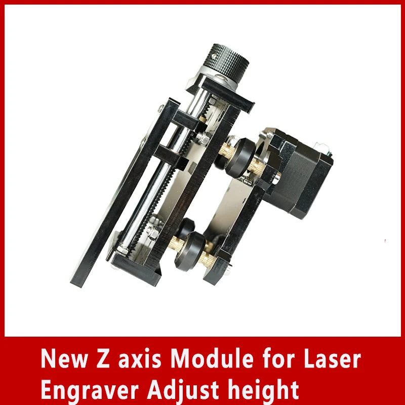 

Новый модуль по оси Z для лазерного гравера с регулировкой высоты в 15 Вт, лазерный гравировальный станок, деревообрабатывающий фрезерный станок