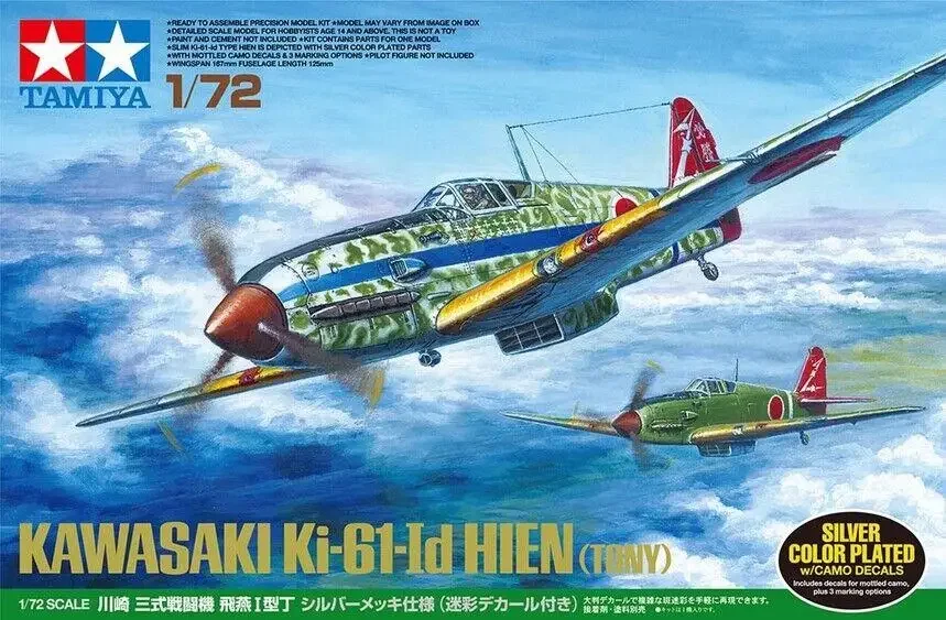 Tamiya 25420 1/72 Модельный комплект времен Второй мировой войны IJAAF Kawasaki Ki-61-Id Hyena (Tony)