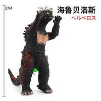 27cm large size soft rubber monster hellberus action figures puppets model hand do furnishing articles childrens assembly toys