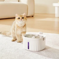 2l wireless cat water dispenser automatic cycle induction intelligent stainless steel dog drinking fountain pet feeding supplies