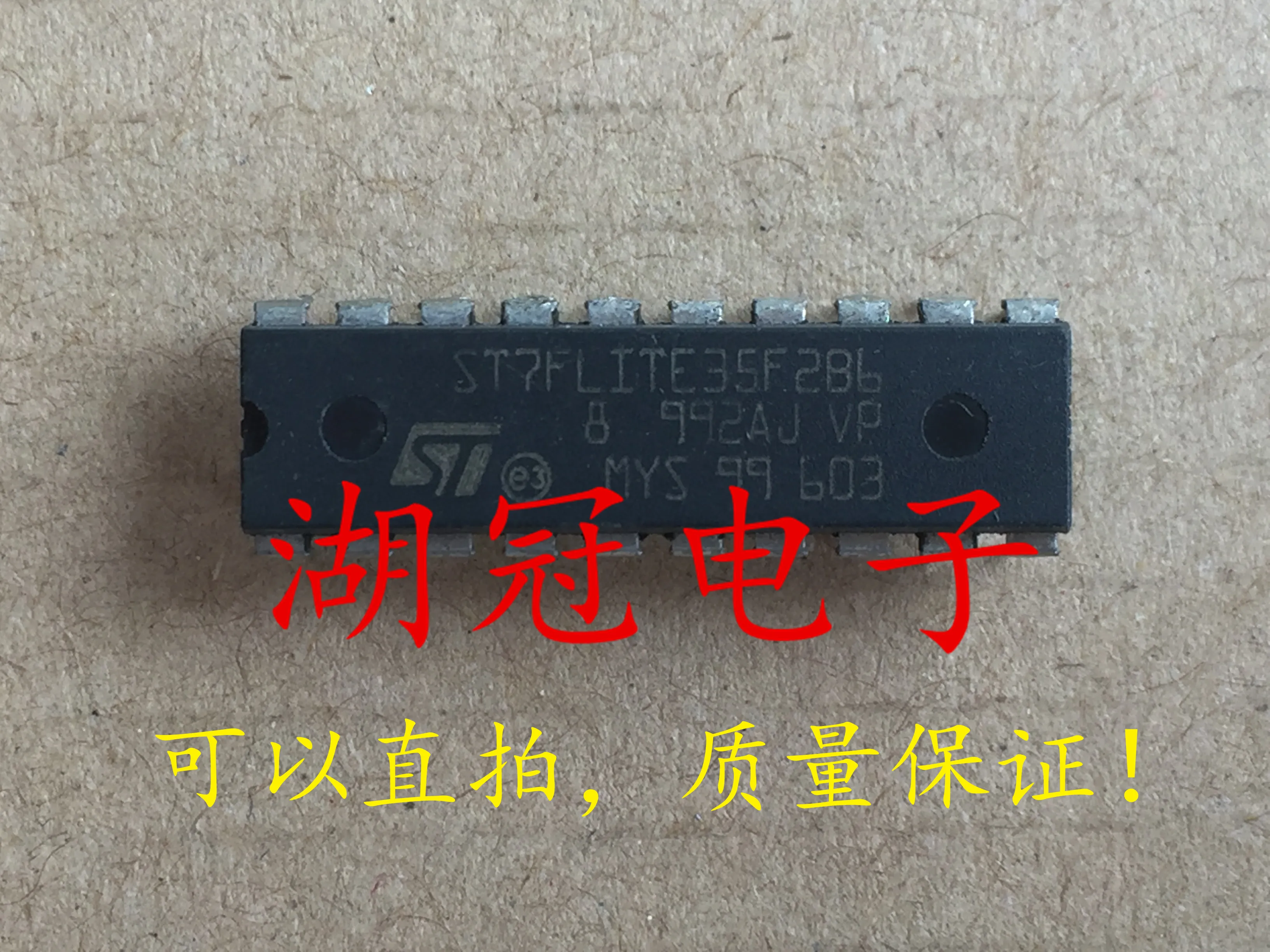

10pcs original new ST7FLITE35F2B6 DIP tested well