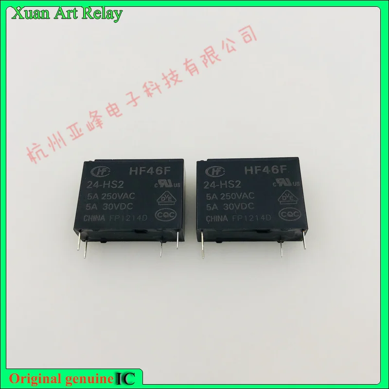 

10pcs/lot 100% original genuine relay:HF46F-24-HS2 Brand new relay024VDC 4pins 5A250VAC Type 2 foot position