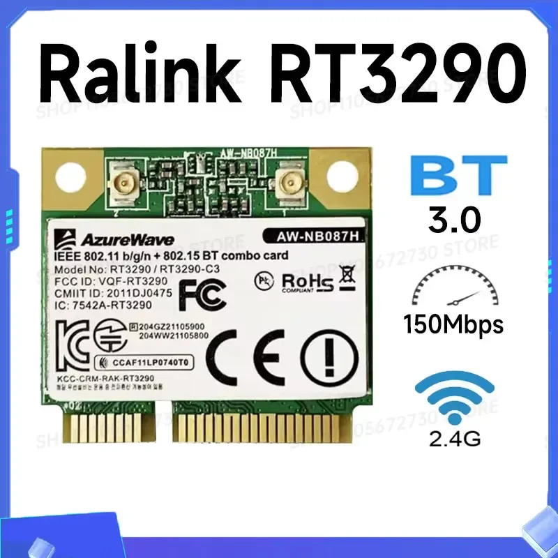 Фото Сетевая карта AzureWave AW-NB087H Mini PCIe Ralink RT3290 802.11b/g/n 150 Мбит/с, адаптер Bluetooth 3.0 Wi-Fi для ноутбука №1
