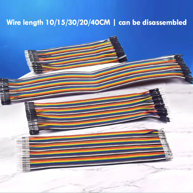 Кабель Dupont гнездо-гнездо штекер-гнездо штекер-штекер цветная Планка 40P