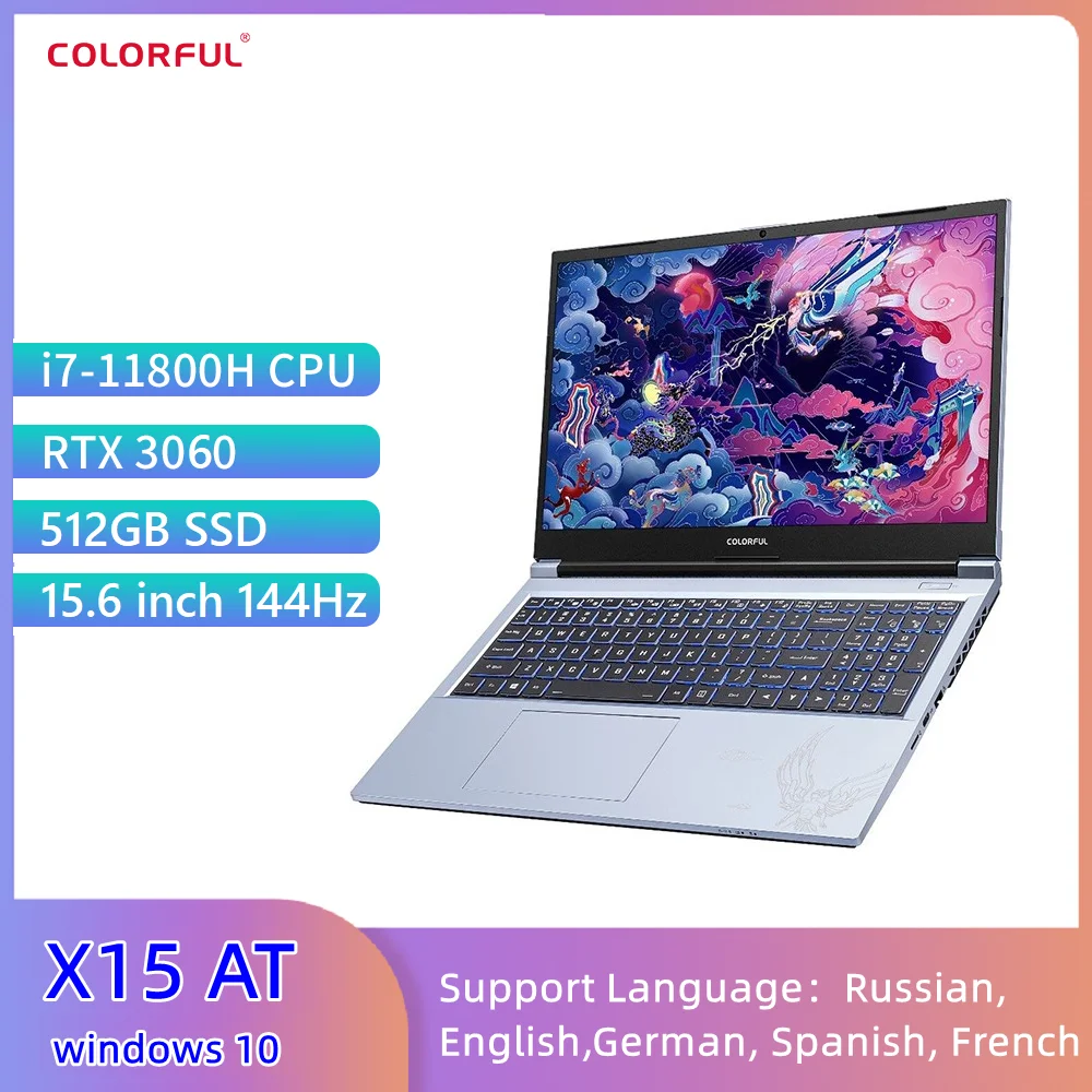  Яркий игровой ноутбук с компьютером, 11 ядер, X15, на NVIDIA RTX3060, 15,6 дюйма, ноутбуки с поддержкой всех языков страны 