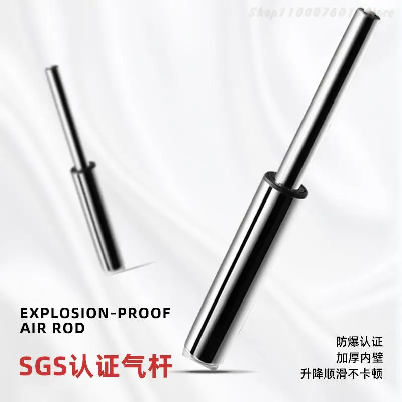 Барный стул простой подъемный высокий Европейский для кассира вращающийся