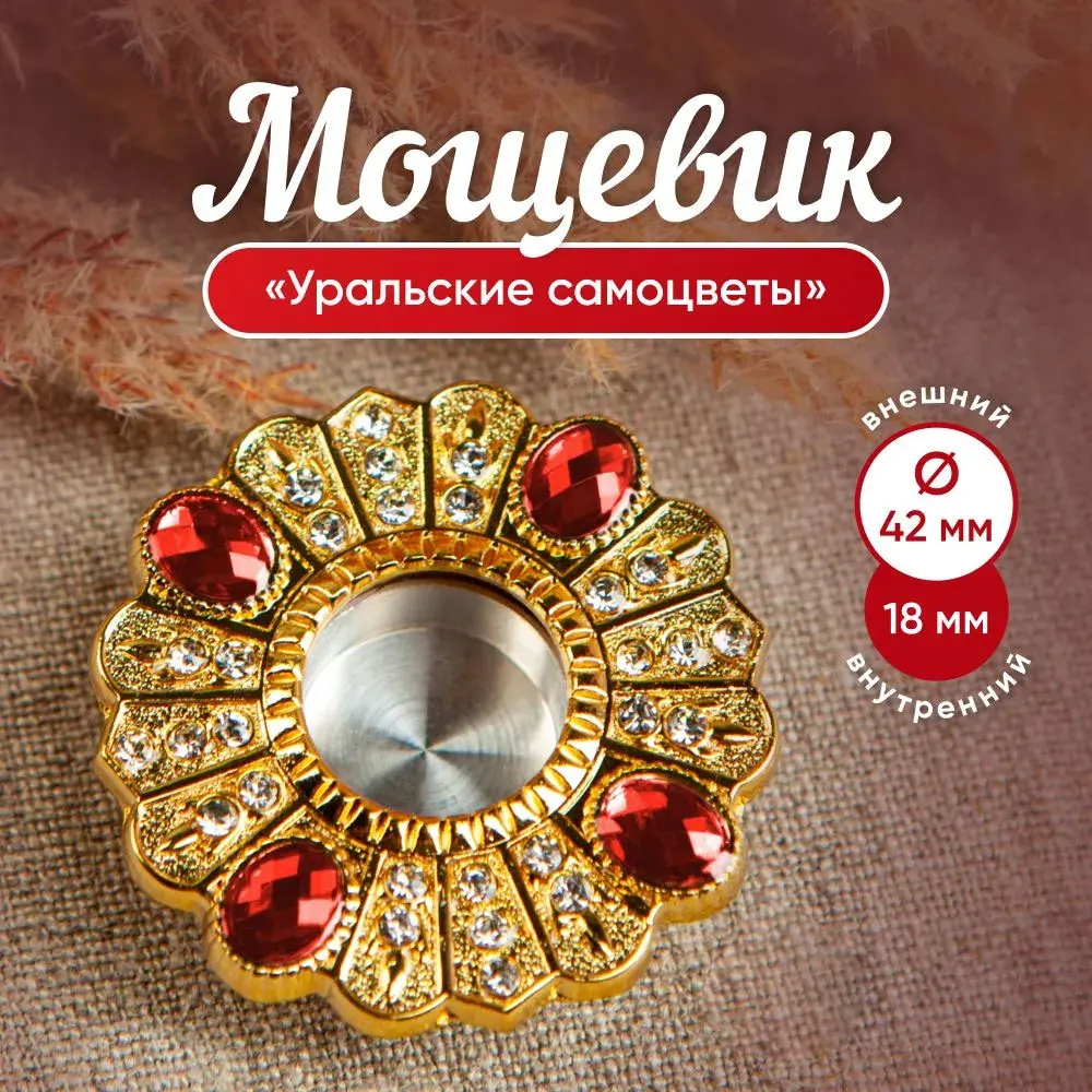 

Металлические религиозные украшения HTISOK