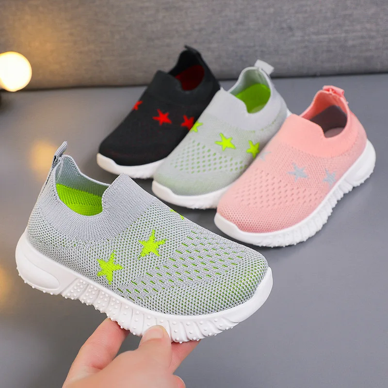 Children Star Woven Fly Shoes Kids 2022 Fashion Casual Sneakers for Boys and Girls Anti-slip Sneaker Boys Girls Sport Shoes