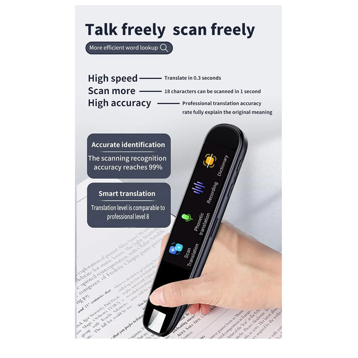 Портативная ручка для чтения с Wi-Fi