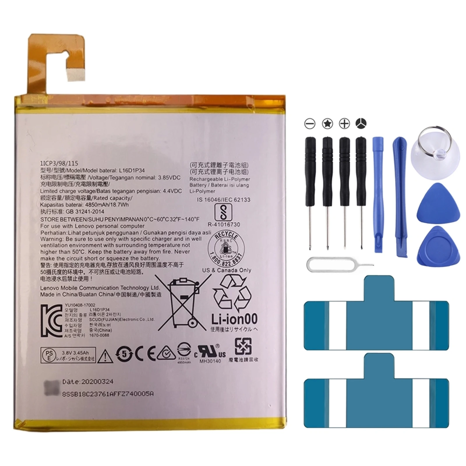 

4850mAh L16D1P34 Li-Polymer Battery For Lenovo Tab 4 8