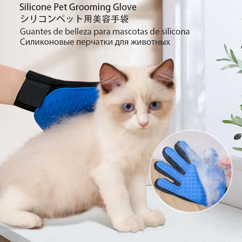 

Силиконовая расческа для собак, перчатка для груминга кошек, щетка для вычесывания кошек, перчатки для домашних питомцев, средство для удаления волос, очищающая Массажная щетка для груминга собак