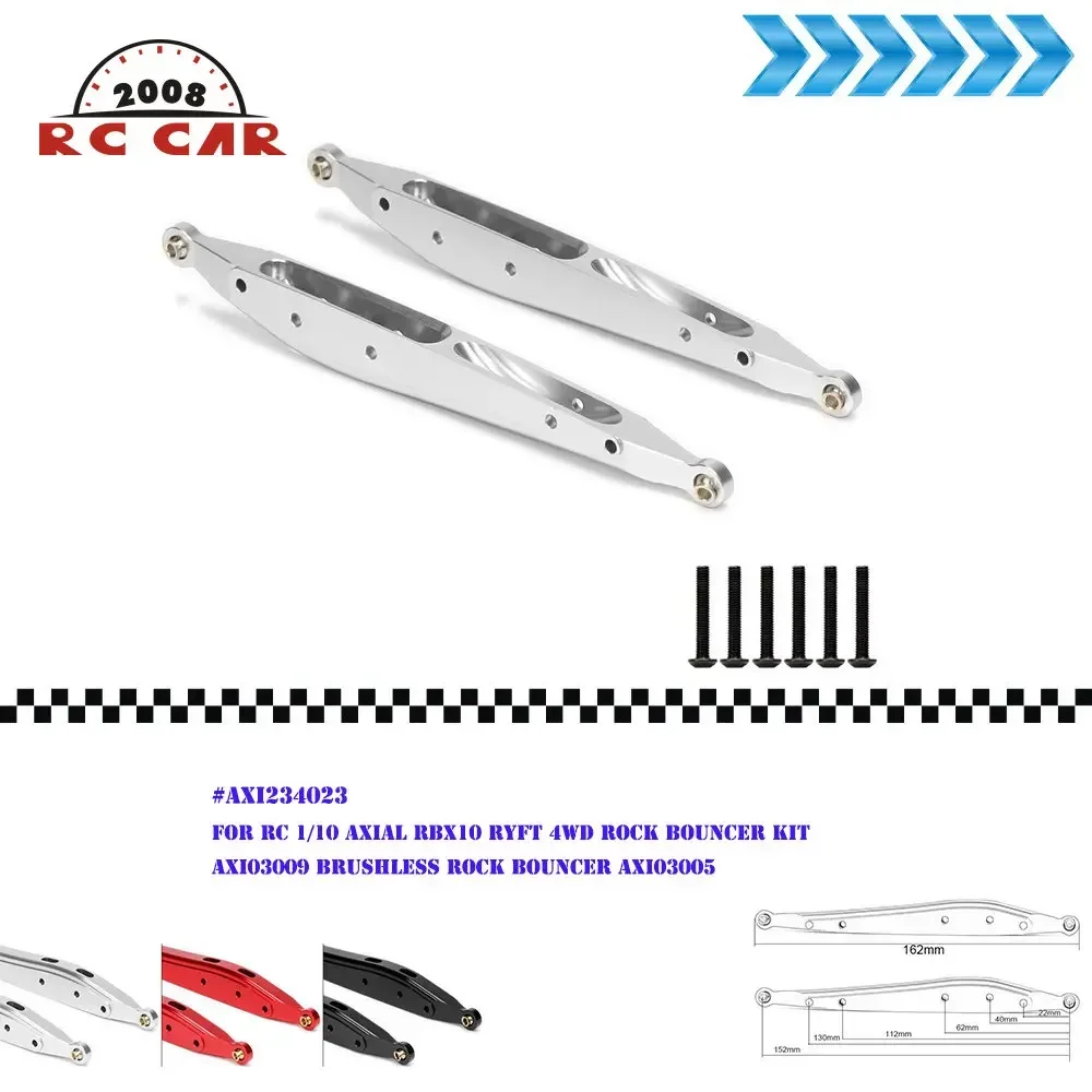 Пара задних рычагов из металла для RC AXIAL RBX10 RYFT