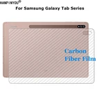 Прозрачная 3D Защитная пленка из углеродного волокна для Samsung Galaxy Tab S8 Ultra S7 Plus Lite SE A7