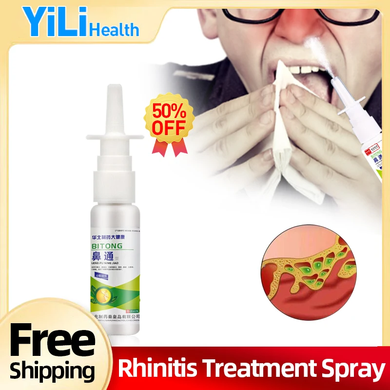 Микфетин для носа инструкция