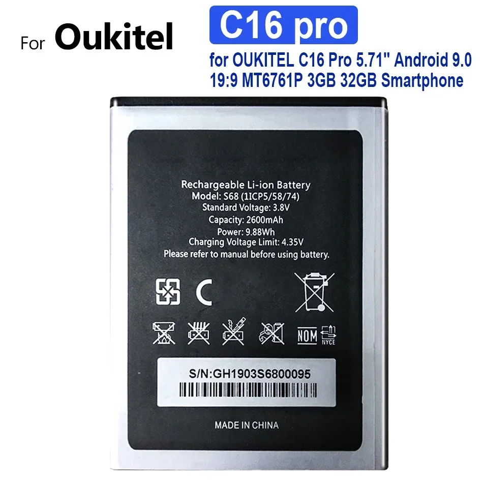 Высококачественная батарея 2600 мАч C 16 для смартфона OUKITEL S68/C16 Pro C16pro Batteria
