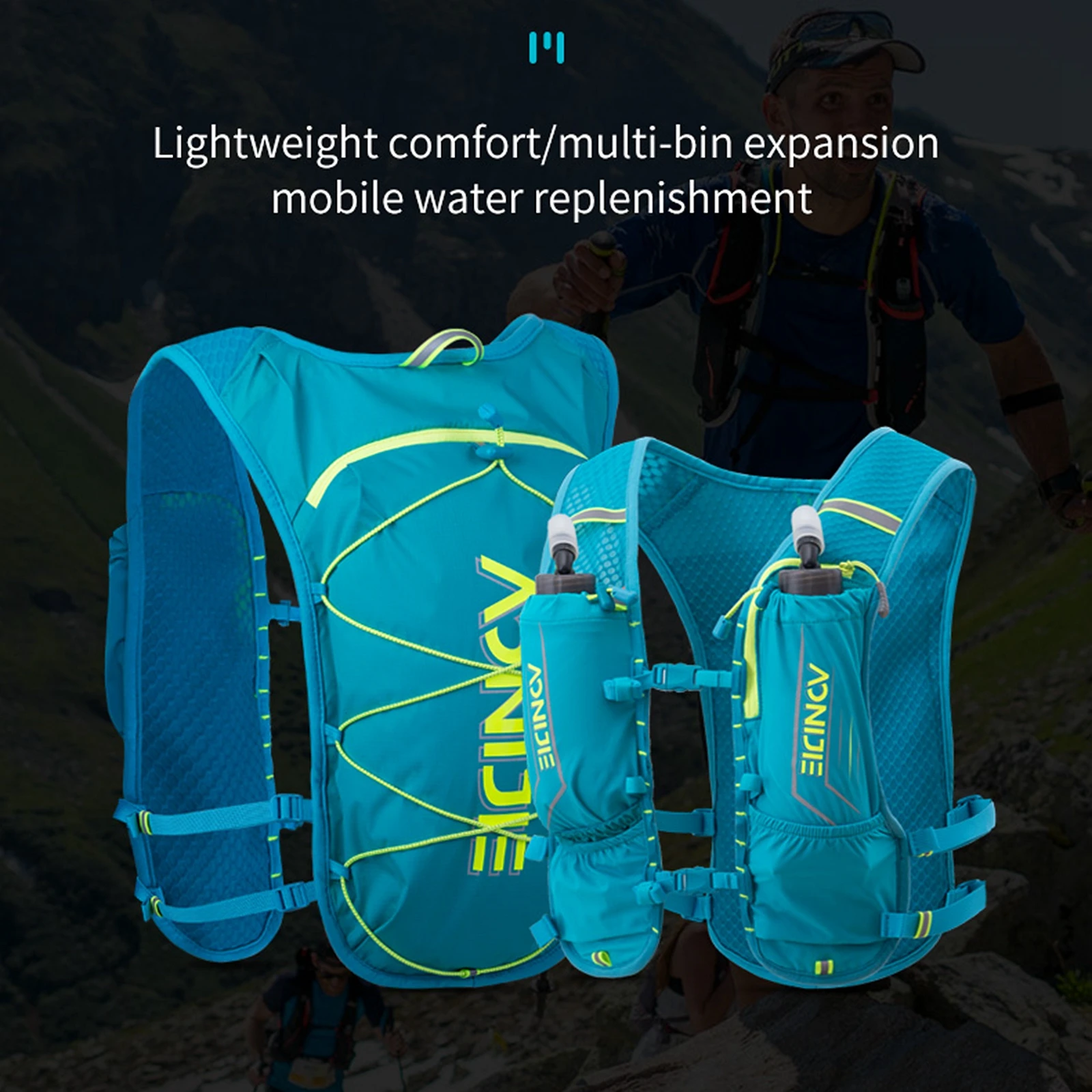 Уличный спортивный рюкзак AONIJIE для пересеченной местности бега гидратации жилет