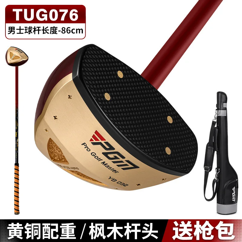 Горячие новые клюшки для гольфа PGM для мужчин и женщин A Single Club Premium Maple The Park Low Center of Gravity Putter Supplies с сумкой для пистолета (art.: 3920d08907889) - 3920d08907889