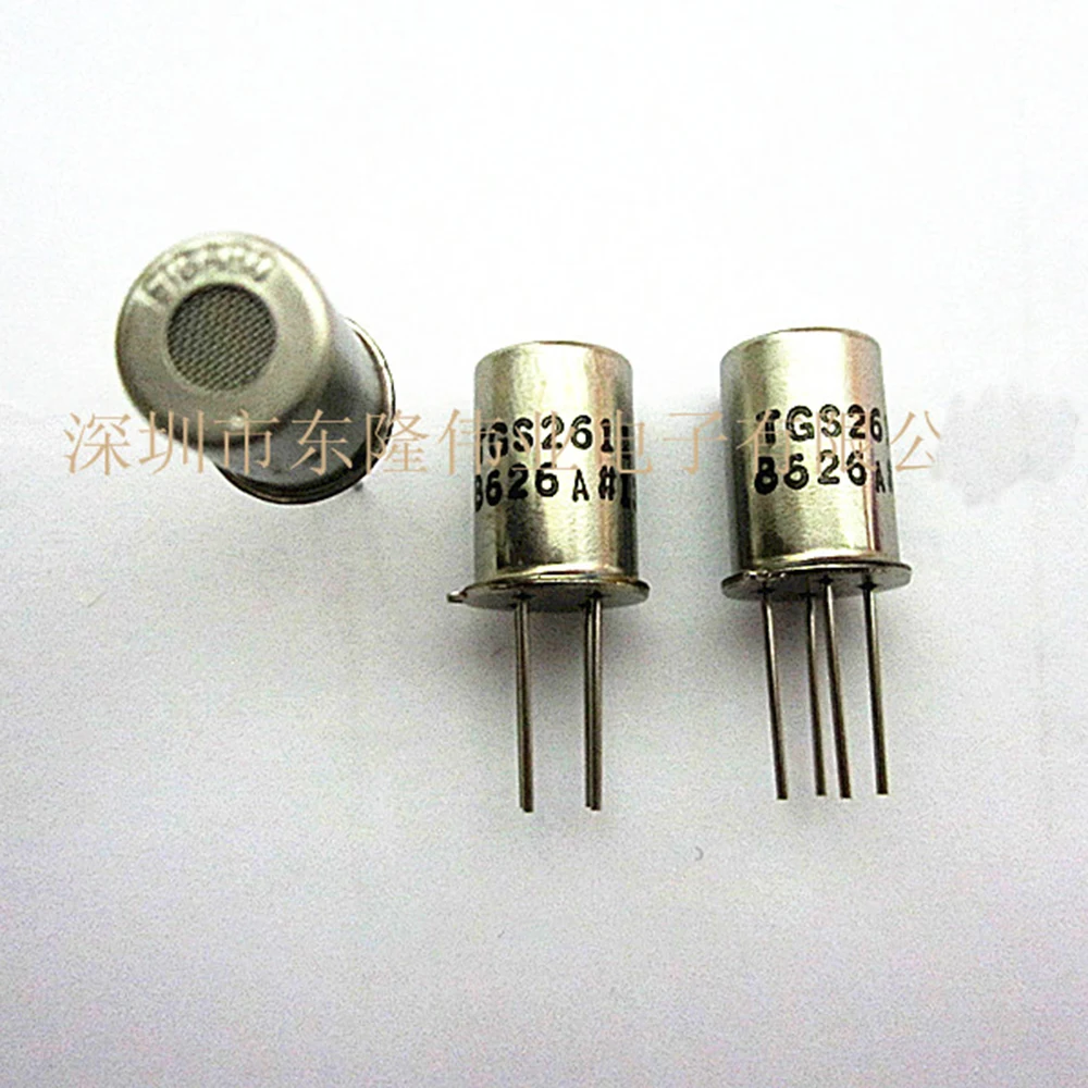 

TGS2611-E00 Methane sensor Combustible gas sensor 100% Original Brand New