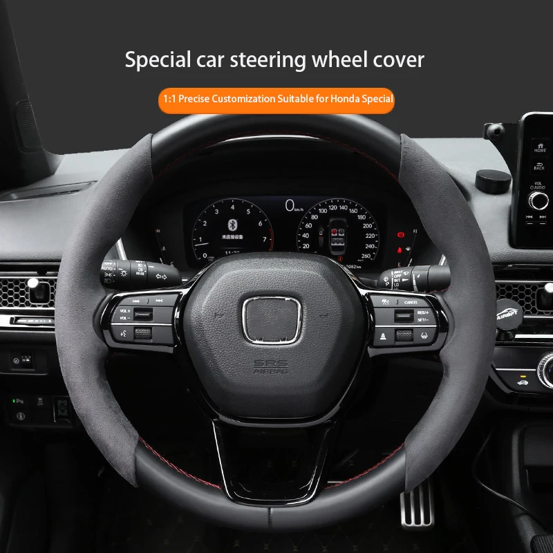 

Suitable For HONDA 20-22BREEZE /19-22 Xiangyu, 19-22 Lingpai, 16-21 (10Th Generation) Hatchback/Sedan Civic Steering Wheel Cover