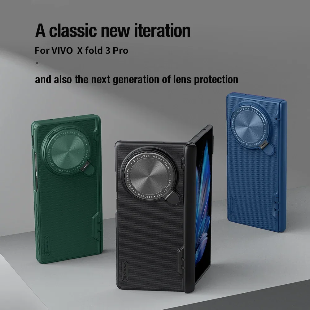 Защита для камеры Nillkin с держателем чехол телефона Vivo X Fold 3 Pro Global Fold3 XFold XFold3 X3 3X