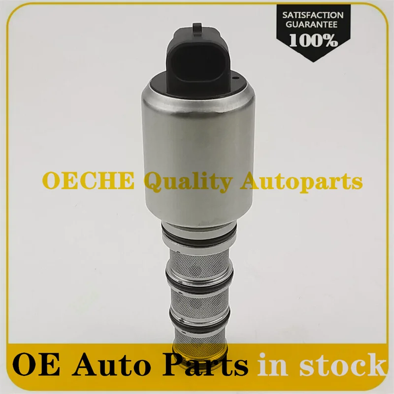 Новый Соленоидный клапан AT310587 AT310586 AT310584 для сельскохозяйственной техники ZF John