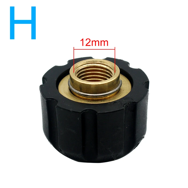 

Быстроразъемный соединитель для автомойки высокого давления, 1 шт., от 1/4 3/8 до M22 14, БЫСТРОРАЗЪЕМНАЯ муфта для водяного пистолета, соединительные трубки