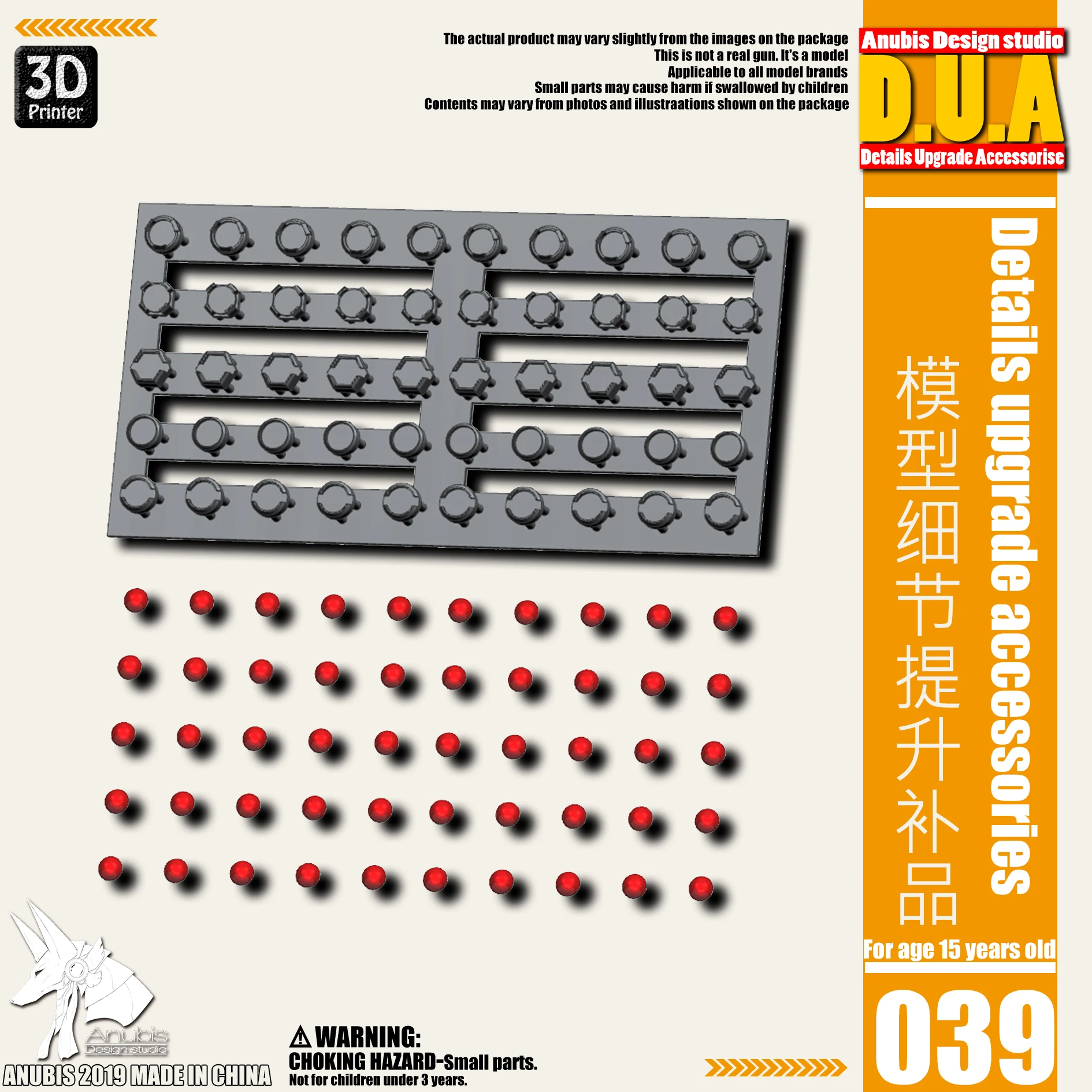 

Подробная реконструкция Gundam 1/144 Zaku Cyclops/Sight DUA039