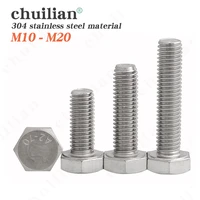 1 10 pcs external hexagonal screw bolt m10 m12 m14 m16 m18 m20 extended full thread stainless steel 304 din933 for machinery