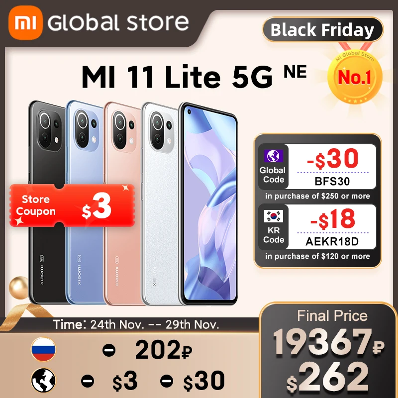 Global Version Xiaomi 11 Lite 5G NE Smartphone 128GB /256GB Snapdragon 778G Octa Core 64MP Camera 90Hz Display Mi 11 Lite 5G NE