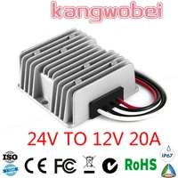 20a 240w 24v to 12v ce certificated step down reducer power voltage regulator for car led ce rosh dc dc converter waterproof