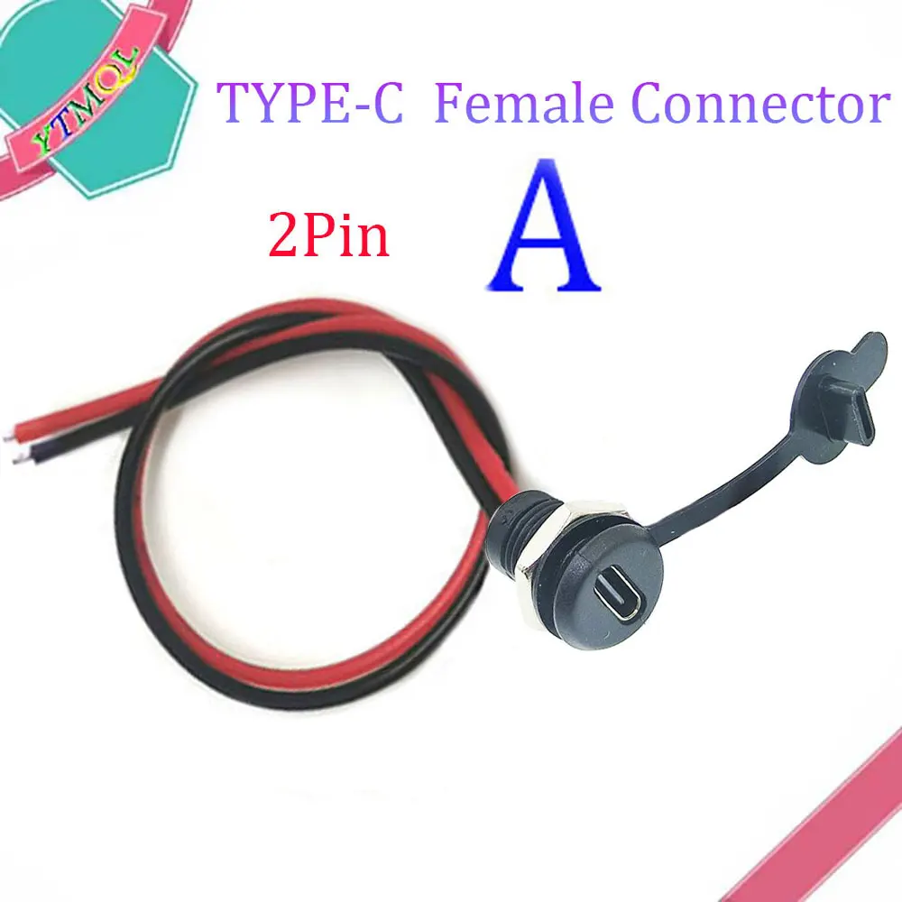 

USB-разъем Type-C на PH 2,0 с фиксирующей пластиной, 1 шт.