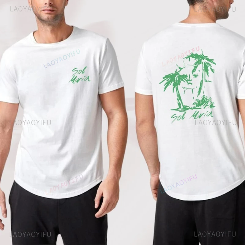 Футболка для мальчиков и женщин льдио Каррион соль Мария Мерч принт мама