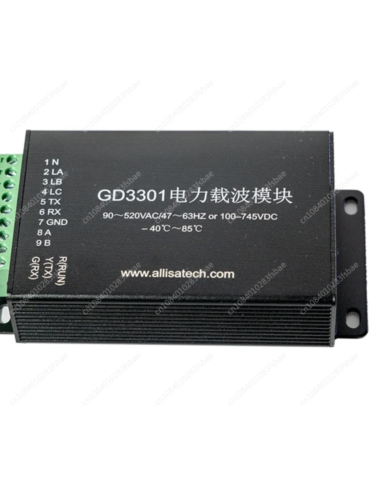 Модуль связи Power Carrier промышленный узкополосный несущий модуль. Схема G3.