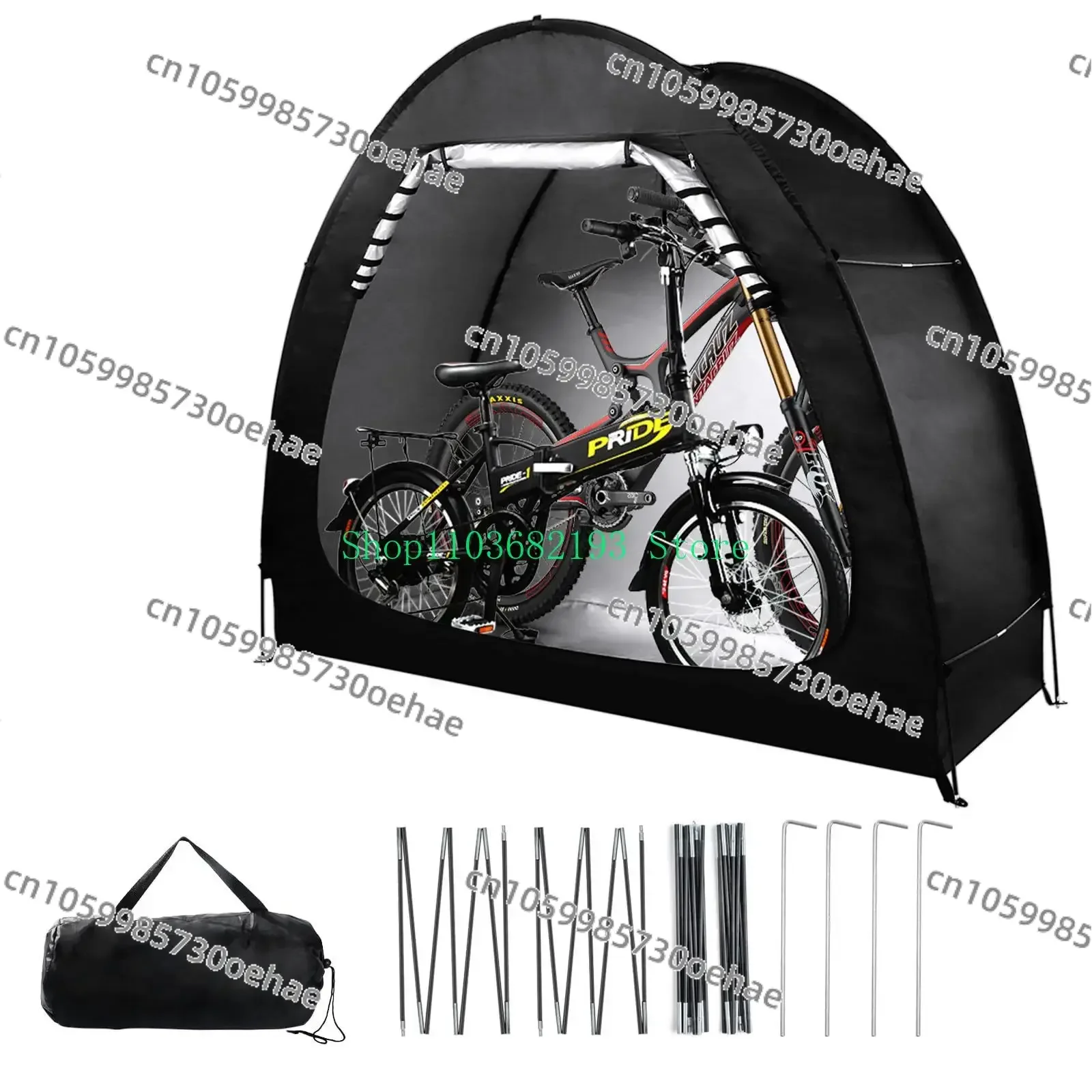 Складная палатка для велосипеда