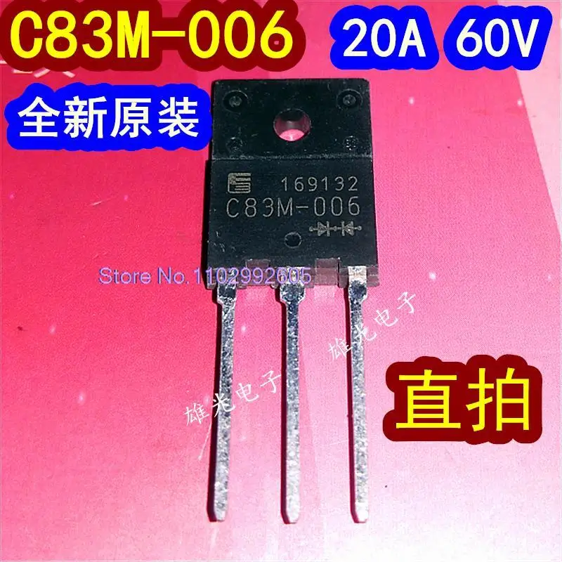 

5PCS/LOT ESAC83M-006 C83M-006 TO-3PF 20A60V