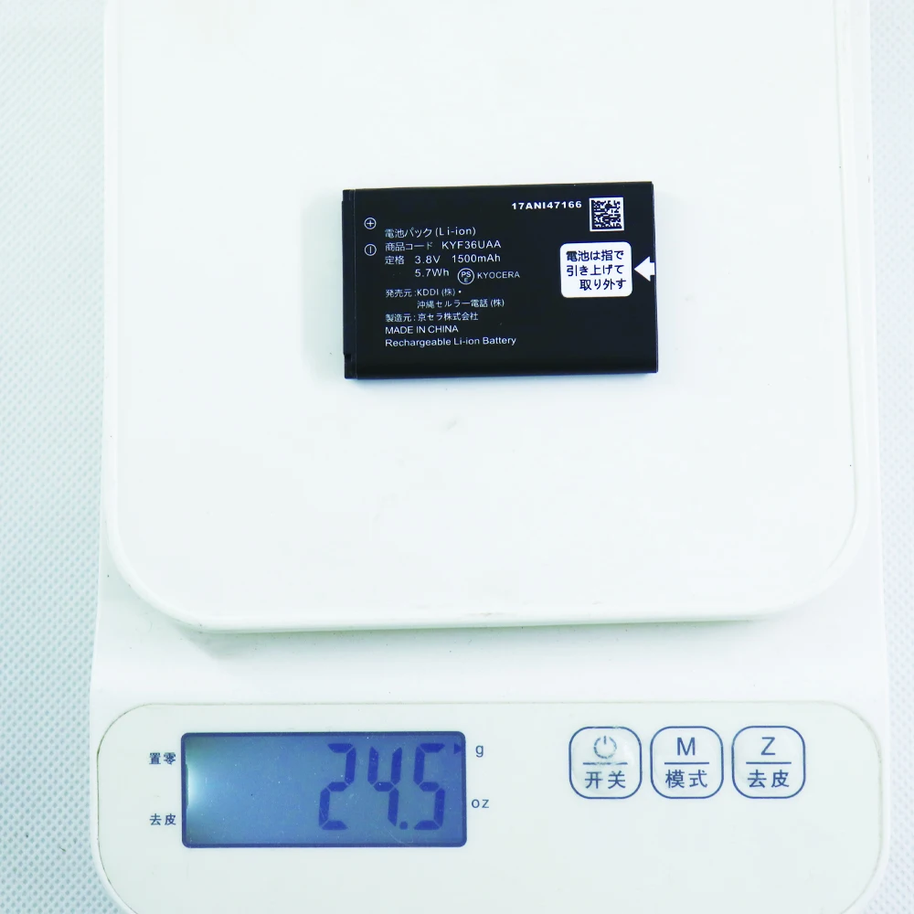 2 шт. 5 10 высокое качество новейший оригинальный аккумулятор KYF36UAA1500 мАч сменный