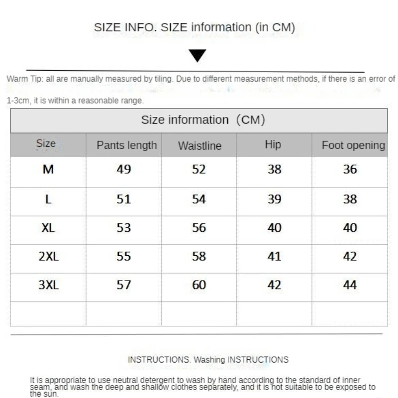 Шорты мужские в стиле ретро свободные камуфляжные рабочие Бермуды большие