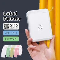 d110 label maker machine mini pocket thermal label printer all in one bt connect prince diy date sticker label machine